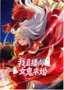 无声街区深夜新番动画封面